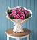 Букет цветов из: Розы в Новолотошино