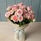 Букет Розовый шарм в Новолотошино